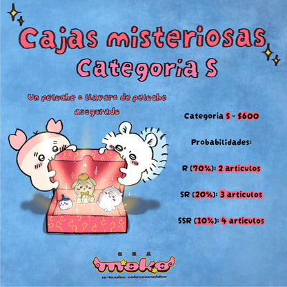 🎁Cajas Misteriosas Chiikawa! CATEGORIA S✨🎁