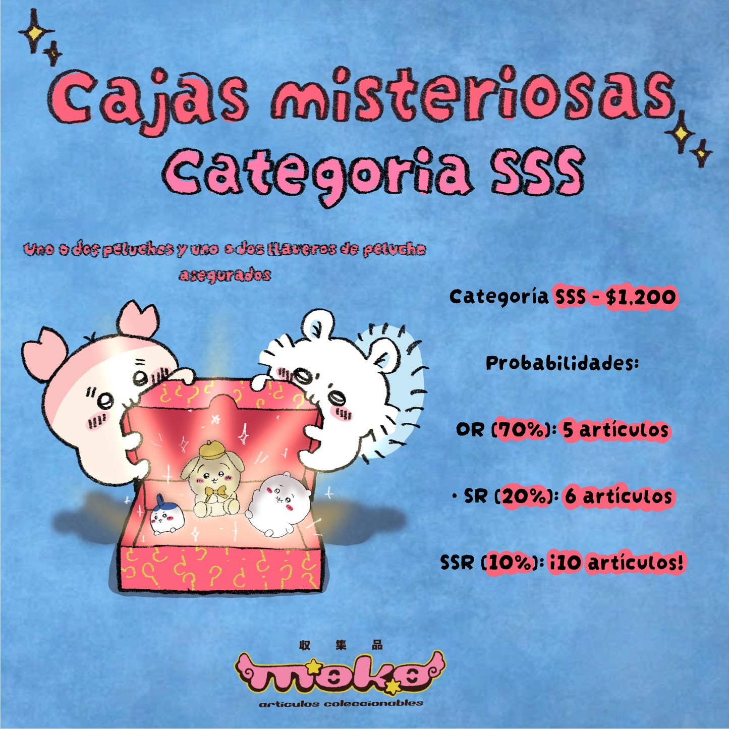 🎁Cajas Misteriosas Chiikawa! CATEGORIA SSS✨🎁