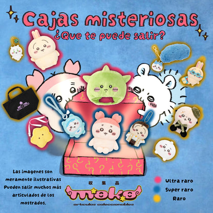 🎁Cajas Misteriosas Chiikawa! CATEGORIA SS✨🎁